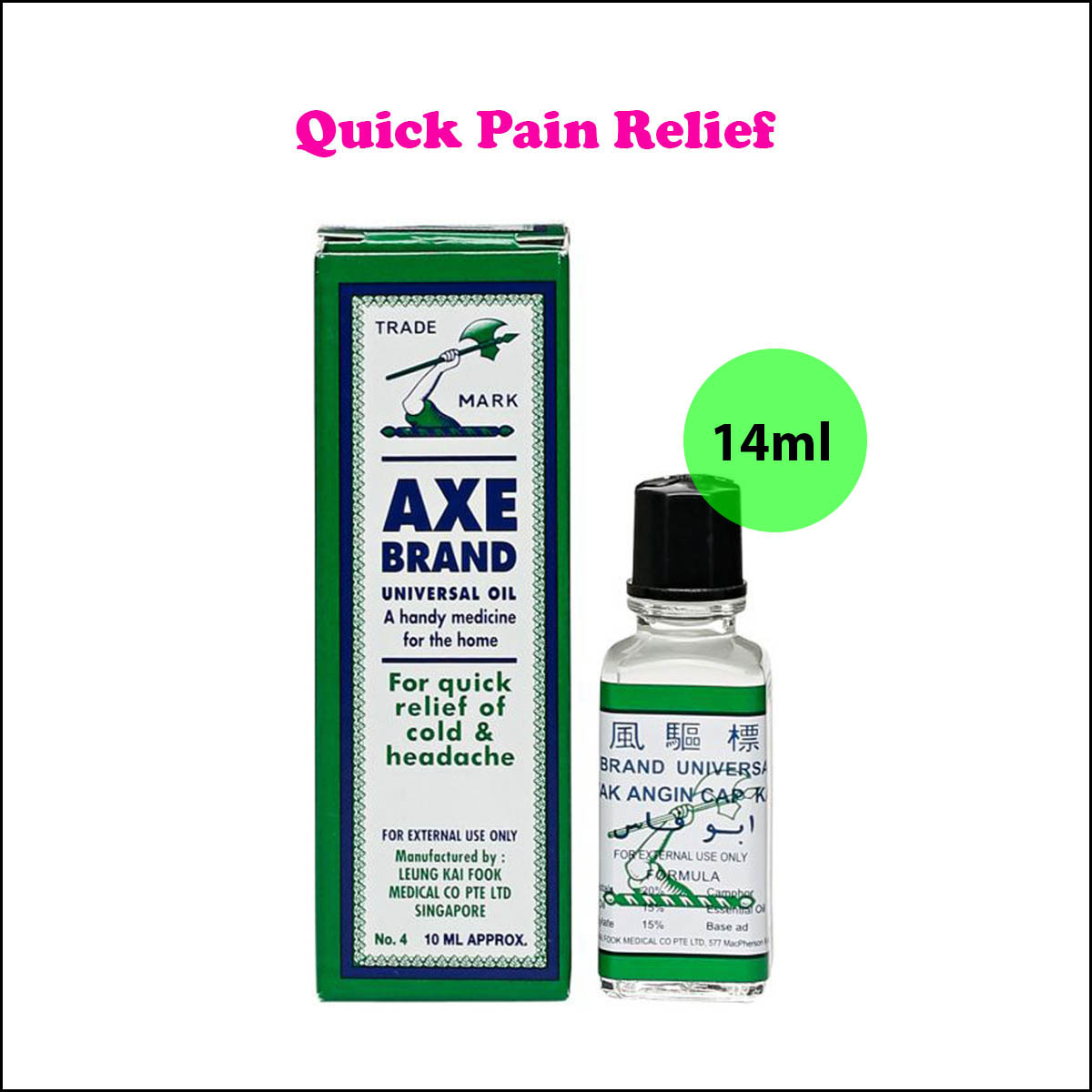Product Images